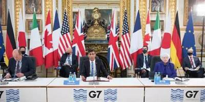 В британском графстве Корнуолл сегодня начинается саммит G7
