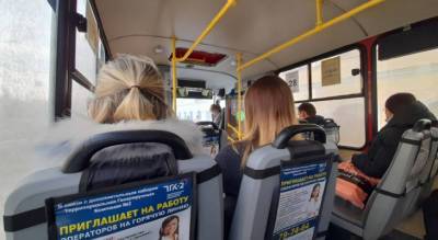В Ярославле откроют новый автобусный маршрут