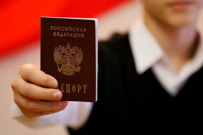Свои первые паспорта юные ивановцы получат в Доме национальностей