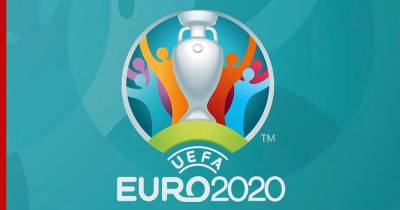 Старт Евро-2020: что нужно знать о первом масштабном турнире со времен начала пандемии