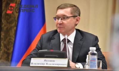Полпред президента призвал регионы Урала лоббировать свои интересы в Госдуме и Совфеде