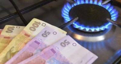 Жители Луганщины должны за газ почти 1,5 млрд грн - cxid.info - Луганская обл. - Луганщины