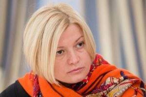 Геращенко рассказала о сексуальных пытках над пленными на Донбассе