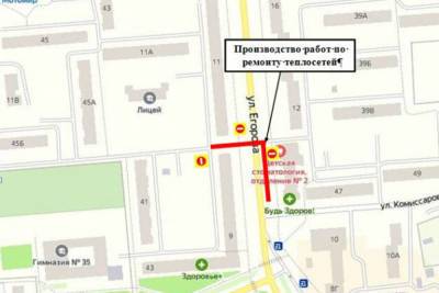 Во Владимире ограничат движение транспорта по улице Егорова