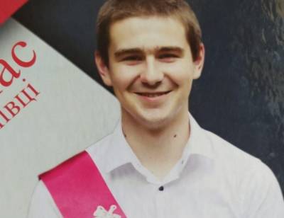 Украинского студента объявили в розыск, Дима исчез перед экзаменом: есть особые приметы
