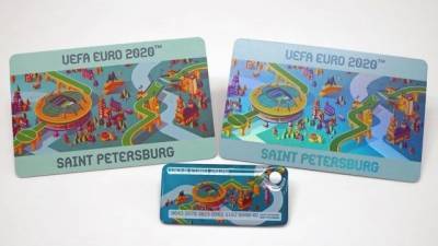 В Петербурге начали выпускать проездные с символикой Евро-2020