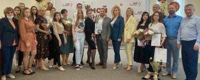Волжанин занял второе место на всероссийском конкурсе по истории предпринимательства