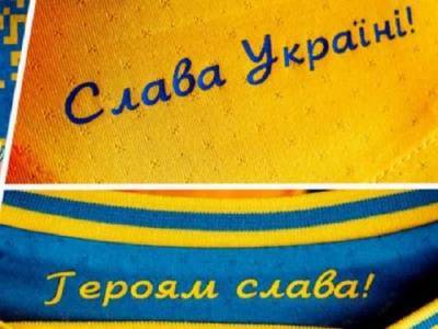 Чемпионат Европы по футболу превратился для украинцев в крестовый поход, — Дмитрий Золотухин