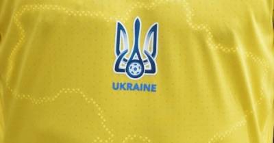 Скандал из-за формы сборной: в Украине сделали лозунг &quot;Героям слава&quot; официальным