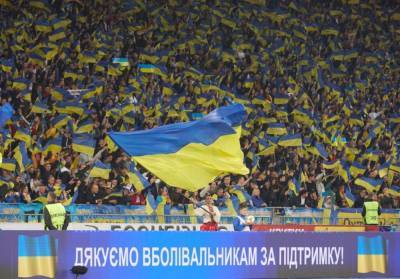 Лозунг «Слава Украине! Героям слава!» стал официальным девизом украинских футболистов