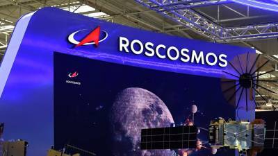 «Роскосмос» и Росгидромет подписали соглашения о сотрудничестве с университетами