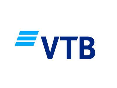 ОАО Банк ВТБ (Азербайджан) объявляет тендер по приобретению кассового оборудования