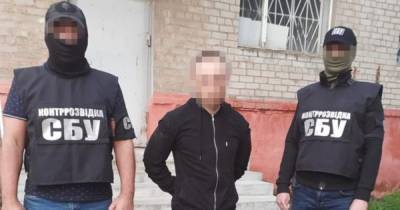 Готовил диверсию: СБУ задержала военнослужащего ВСУ за помощь "МГБ ДНР"