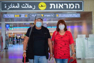 Минздрав Израиля снял запреты на поездки в Эфиопию и на Украину