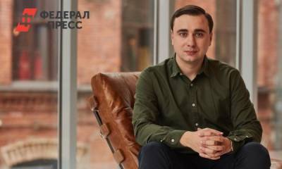 Соратника Навального объявили в федеральный розыск