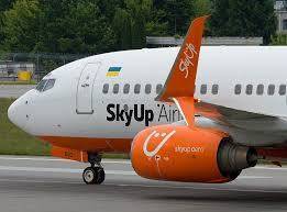 Лоукостеру SkyUp разрешили открыть регулярные рейсы из Украины в Узбекистан