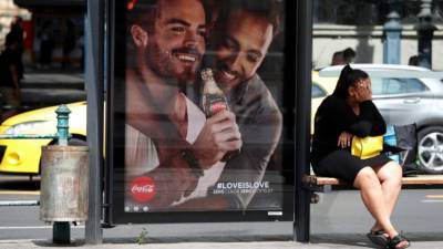 Власти Венгрии хотят запретить «рекламу» гомосексуализма