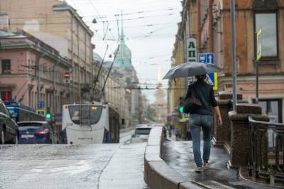 Петербуржцев ждут дождливые выходные