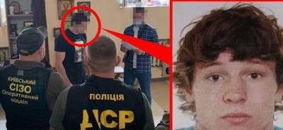 "Смотрящему" за карцером Київського СІЗО вручили підозру в поширенні злочинного впливу