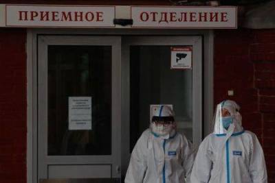 Пандемия COVID-19: новый подъем заболеваемости в России