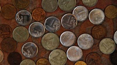 Банк России заявил о недопустимости начисления комиссии при приеме монет