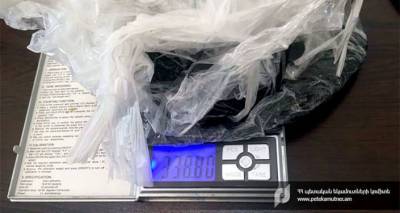 У столба в Сюнике нашли 5 кг героина и опиума: в деле замешан гражданин Ирана