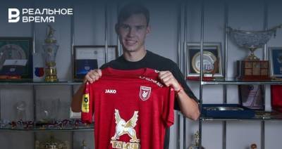 «Рубин» объявил о переходе футболиста немецкой «Ганзы» Нижегородова