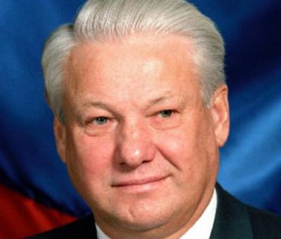 5 главных тайн. которые оставил после себя Ельцин