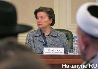 Губернатор Наталья Комарова возглавила политический блок "Команда Югры"