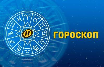 Гороскоп на 12 мая: хороший день у Стрельцов и Тельцов и финансовая нестабильность у Козерогов