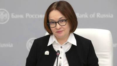 ЦБ не откажется полностью от доллара в международных резервах России