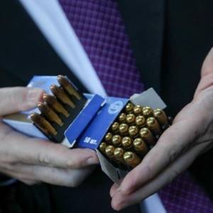 Украина совместно с Канадой запустит производство боеприпасов
