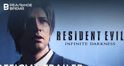 Netflix представил вступительный ролик Resident Evil: Infinite Darkness (видео)
