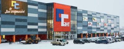 Иск о банкротстве холдинга «Сибирский гигант» отозван
