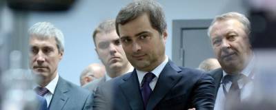 Владислав Сурков предлагает вернуть Украину силовым путем