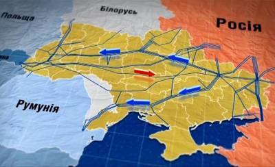 Почему России опасно соглашаться на предложения США по украинскому транзиту