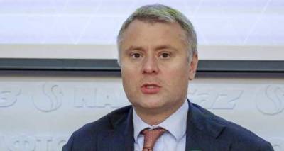 Витренко признал, что его назначение не соответствовало “западным стандартам”