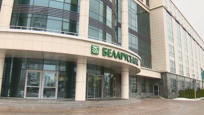 Беларусбанк выдал более 1 тысячи ипотечных кредитов