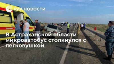 Пассажирская "Газель" столкнулась с легковушкой под Астраханью, есть пострадавшие