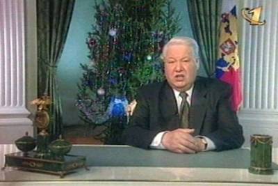 Горбачев отказался от ареста Ельцина после Беловежских соглашений