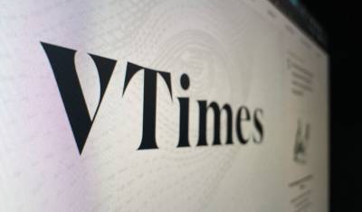 Журналисты закрывшегося из-за статуса "иноагента" VTimes создадут новое издание