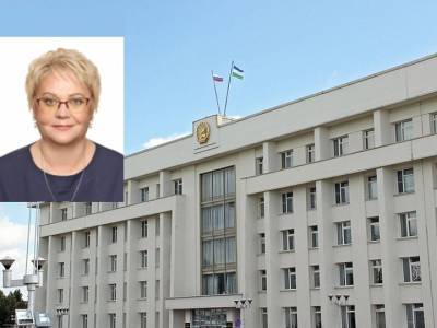 Первым заместителем Госкомитета Башкирии по внешнеэкономическим связям стала Лена Изотова