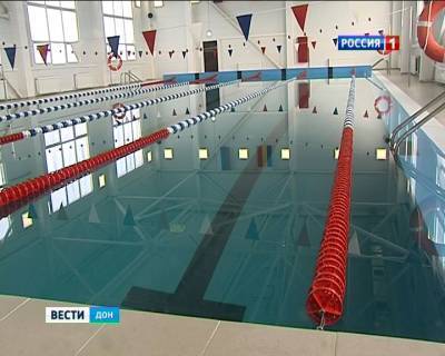 В Ростовской области провели Кубок Ростовской области по плаванию