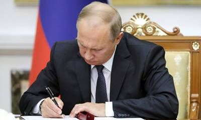 Владимир Путин подписал закон о полумиллионных штрафах для кредитных организаций за угрозы должникам
