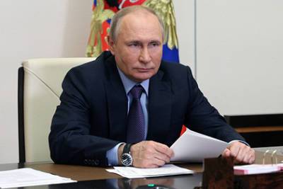 Путин подписал закон об ограничениях для неопытных инвесторов