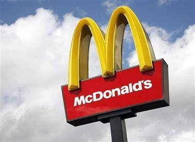 McDonald's столкнулась с хакерской атакой, могло быть затронуто подразделение в РФ - СМИ