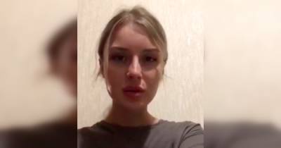 Кадыровцы похитили чеченку в Дагестане: дома ее хотят убить по мотивам чести, – СМИ (видео)
