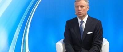 Витренко не нравится контракт Нафтогаза с компанией Фирташа