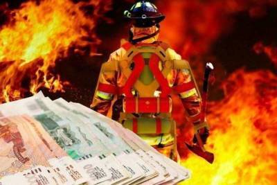 Перед началом сезона лесных пожаров ярославский губернатор пообещал поднять зарплаты пожарным.