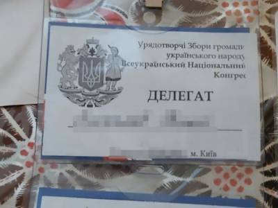 СБУ заблокировала попытку создания фейкового "городского совета" в Запорожской области